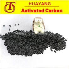 4mm Coal based activated carbon pellet /activated carbon price